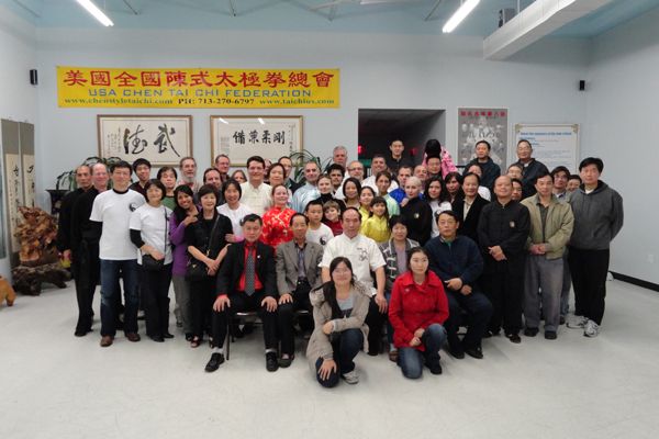 2011ʽ̫ȭܻᡢʳʽ̫ȭƹľٰձû