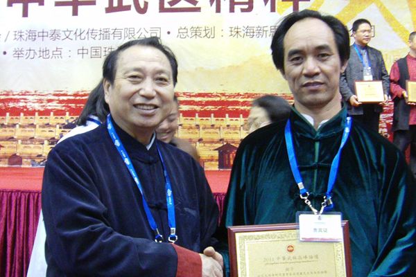 麣ٿָ߷̸ߡлҽѧֻᡷ