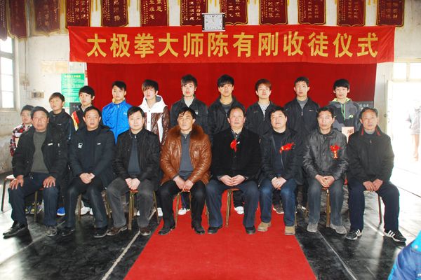 ��ʽ̫��ȭ���ҳ��иտ�ɽ��ͽ