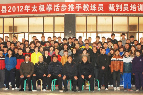 ����̫���������ѵ��Բ������