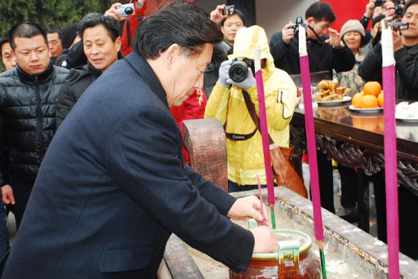 ����̫����ʦ��С��������ͽ