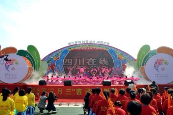 �¶����ҡ��������� ӭ10���ο�̤��