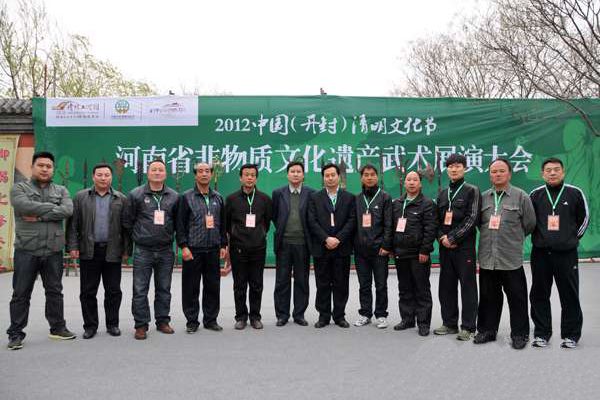 ̫֯ȭʦμ2012й⣩ĻںʡĻŲչ