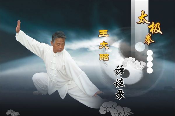 �ܳ�������ϵ�з�̸֮������