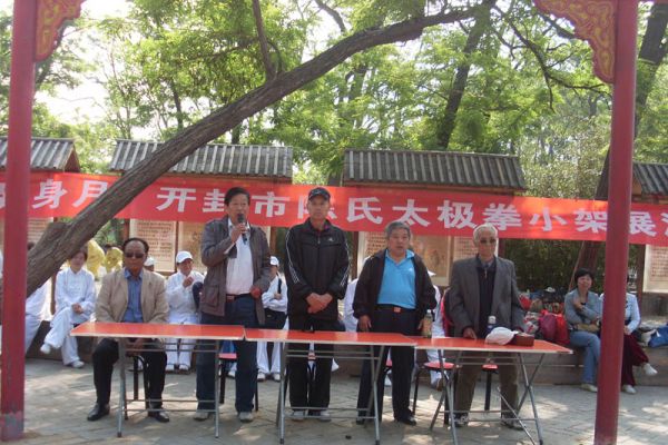 һʽ̫ȭСչݻڿ¡ؾ