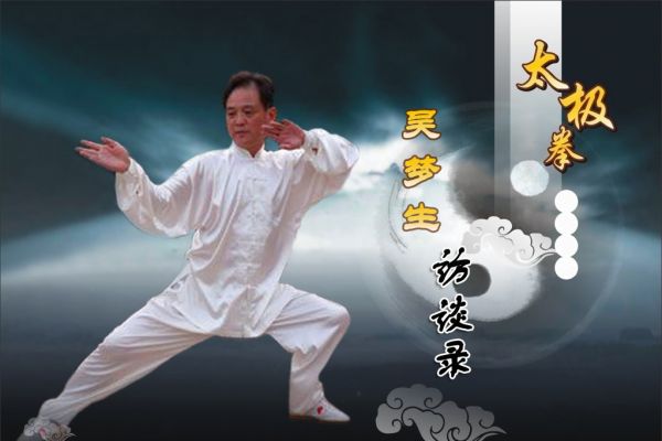 �ܳ�������ϵ�з�̸֮������