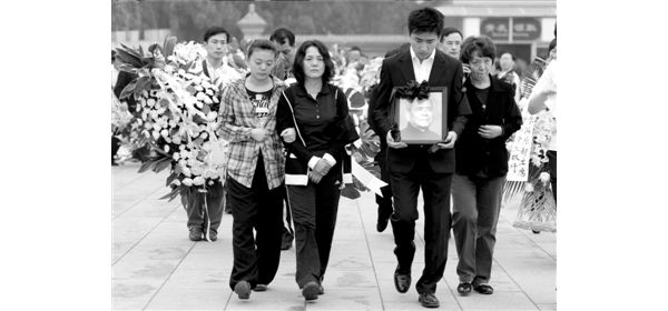 �ͱ�̫����ʦ��־ǿ    2000����ð��μ�׷����