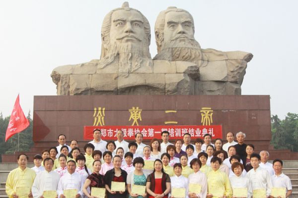 ��ʽ̫��ȭ�߽��Ƶ۹���  ��֣̫��������Ѿ���