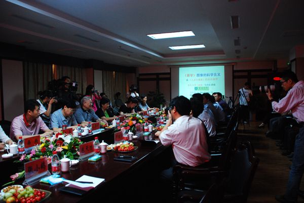 ���ϴ�ѧ���˝�����̫���Ļ����۽��������ؾ���