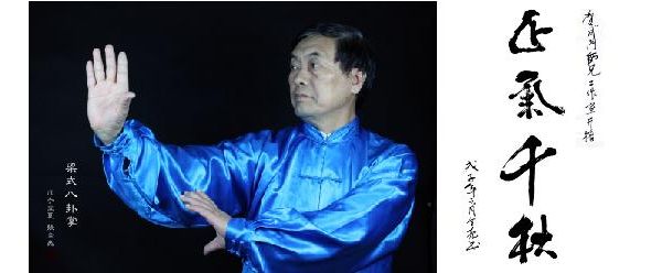 ��֮��Ϊ�� ��֮��Ϊ��