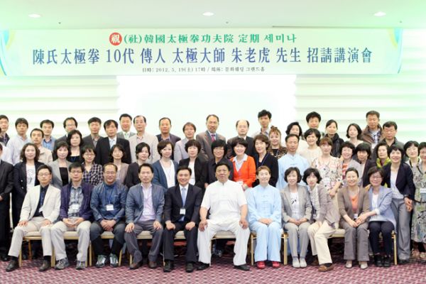 ̫����ʦ���ϻ���������ѧ����