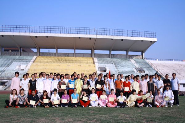 ��֣��̫��ȭЭ��ڶ�����ѵ��Բ����ҵ