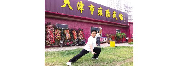 ������̫�����������桱���