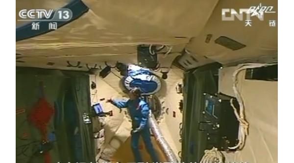 ���˺�һ ����Ա̫����̫��