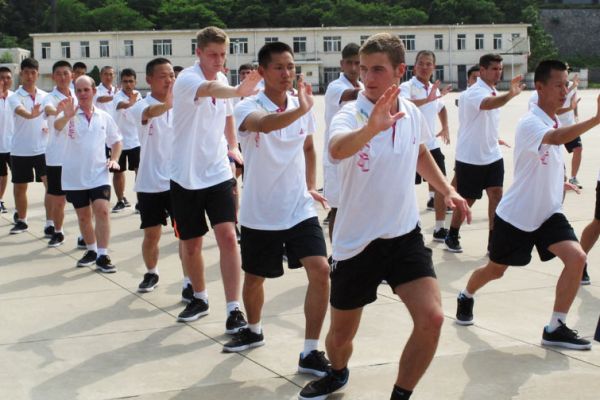 �������ѧԱѧϰ̫��ȭ�������й��Ļ�