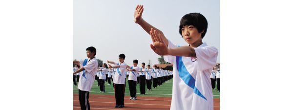 ��«���������й�̫��������40����ѧ���������л�̫���١�