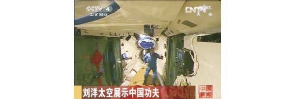 ����̫�մ�̫����������Լ��