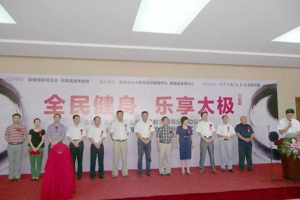 �����׼ҳ¼ҹ�̫��ȭ�ݿ���