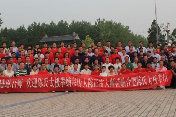 �Ϸʳ���̫��ȭ�ݾ���лʦ��ʽ