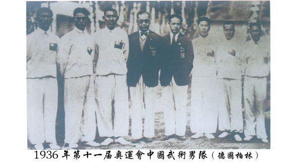 ��ʷ���й���������˵ĵ�һ�νӴ�