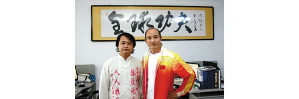 ��ɽФ��������̫�����֡����