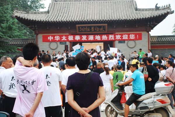 2012׽й¼ҹʽ̫ȭʽ¡ؿĻ