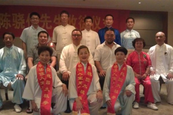 ��԰̫��ȭ��������ͽ