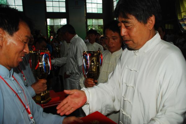 2012׽й¼ҹʽ̫ȭʽԲĻ