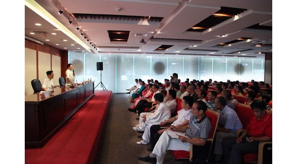 ̨��̫��ȭ��������������ɽ�ڿ�