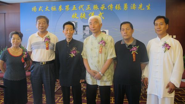 ��ʽ̫��������������ͽ