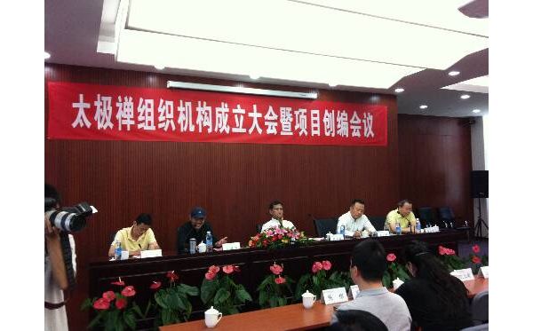 ̫������֯���������������Ŀ�������ֻ��ھ�����