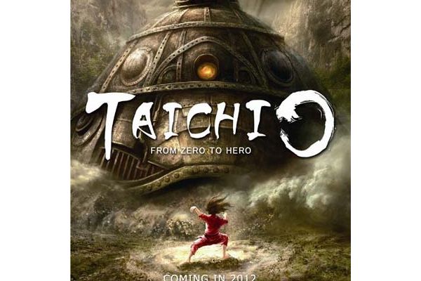 ��̫��1���㿪ʼ���ռ�Ԥ�� 9��27����ǰ��ӳ