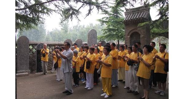 Ƹ̫ȭѰ̫ȭԴس¼ҹ