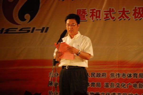 2012�����ص��Ľ��ʽ̫��ȭ����������Ļ