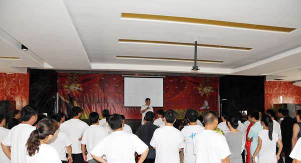 ȫ��������λ�ƺ�ʽ̫��ȭָ��Ա����Ա��ѵ����Ļ