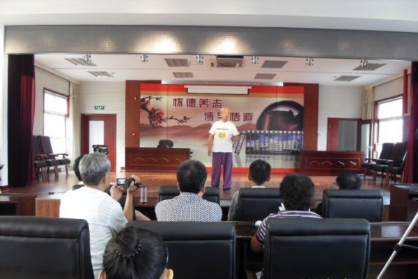 ��������ѧ�о�����������δ�μ�ʵ