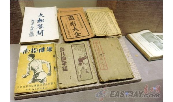 չ���й��������Ļ�����ʷ�����й����������