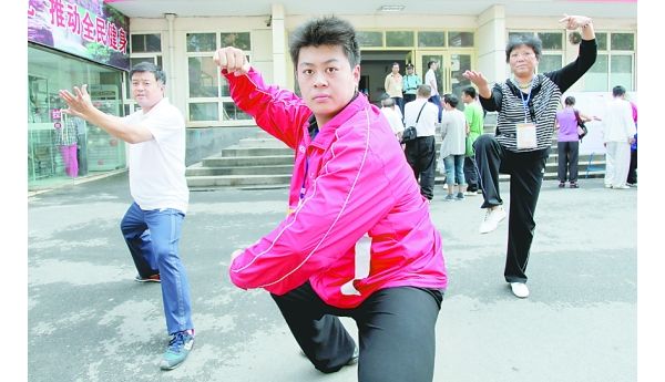 22���"����Ԫ��"��һ�����ʽ��ͳ����е����