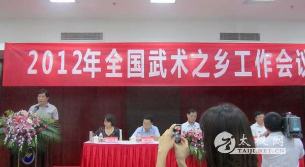 �Ž�̫����ץ�����ƽ���������֮��淶������