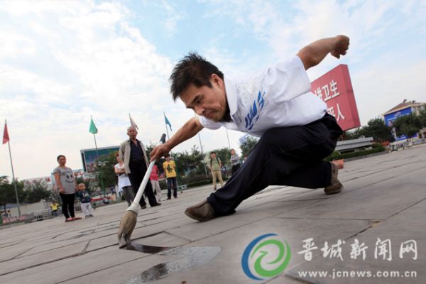 ��ΰ����̫���鷨���ǵ�һ��