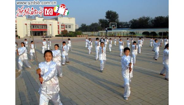 �ӱ�����:Сѧ��ѧ�л���������