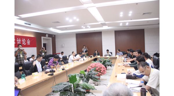 �л���ʿ�����ѧ�����ֻ��ڽ��ٿ�