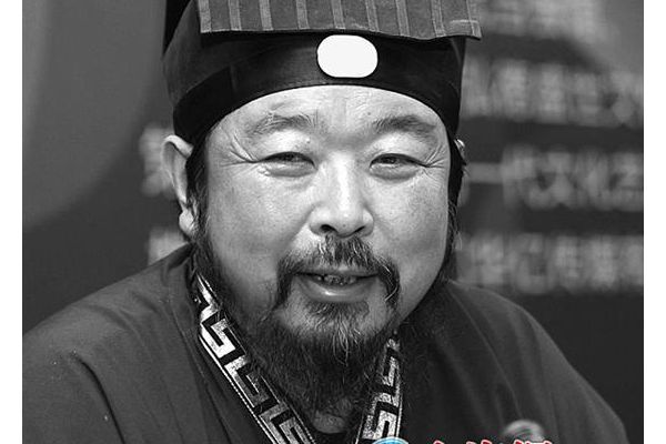 �������߽����š����ҽ�̳�� ����ȭ��Ҳ��ʦѧ̫��