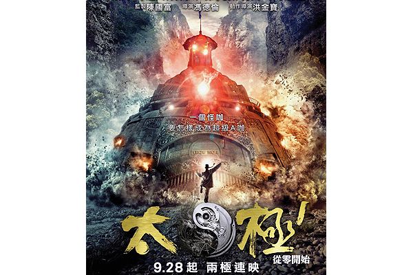 ��̫����������̫����