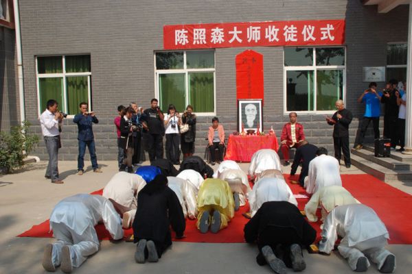 ̫ʦɭͽʽڳ¼ҹѧУ