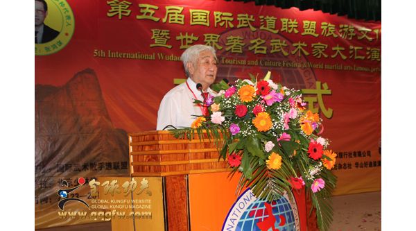 ϰ��̩����й�����ʷ�հ׵���