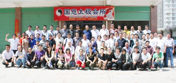 �¼ҹ�̫��ȭЭ�����ŷֻ���2012���Ź�����������ϲ��Ѽ�