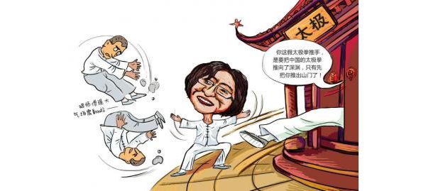 �������������Ⱥ���ί�����ҵ�������ṫ���������Ʒ����ɽ��