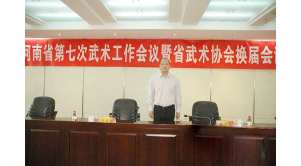 ��ս�����κ���ʡ����Э����������ϯ