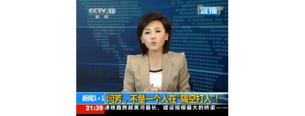 ̫�����˳Ƹ��մ���Ů��ʦϵթƭ ��˾������